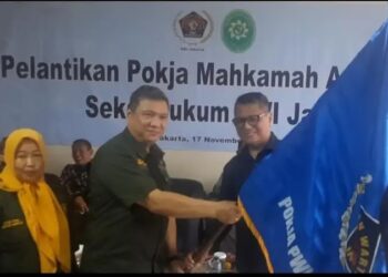 Jimmy Endey resmi menjabat sebagai Ketua Kelompok Kerja (Pokja) Mahkamah Agung (MA) RI Seksi Hukum Persatuan Wartawan Indonesia (PWI) Jaya, Jumat (17/11/2023). (Ist)